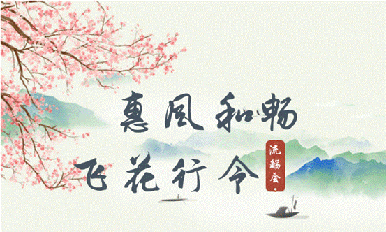 微信截图_20230531085436
